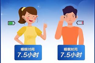 开云app官网入口下载安装苹果截图1